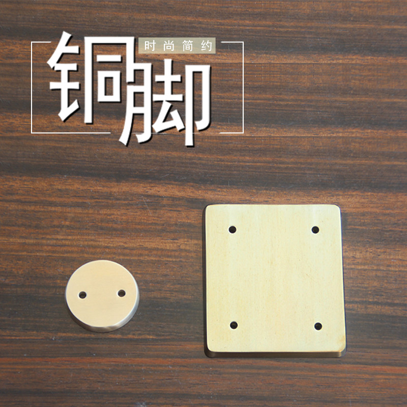 实木家具脚垫餐桌书桌沙发纯铜脚套实心黄铜定制家具脚垫