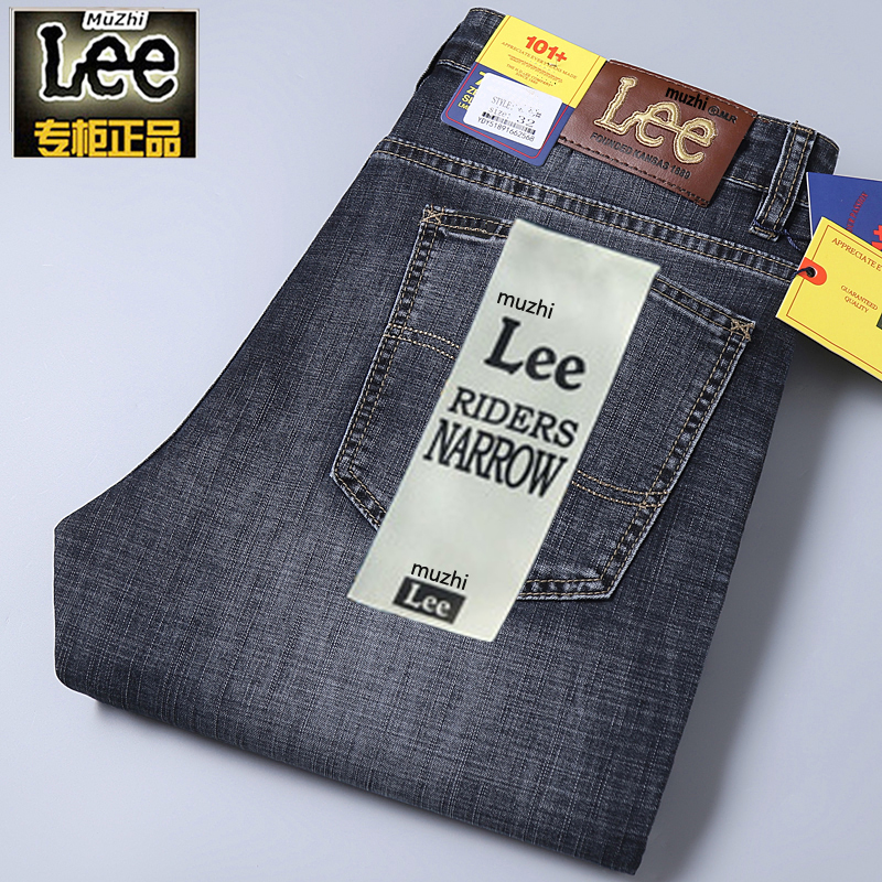 2022年夏季muzhiLee牛仔裤男直筒宽松弹力修身潮牌薄款休闲裤子男