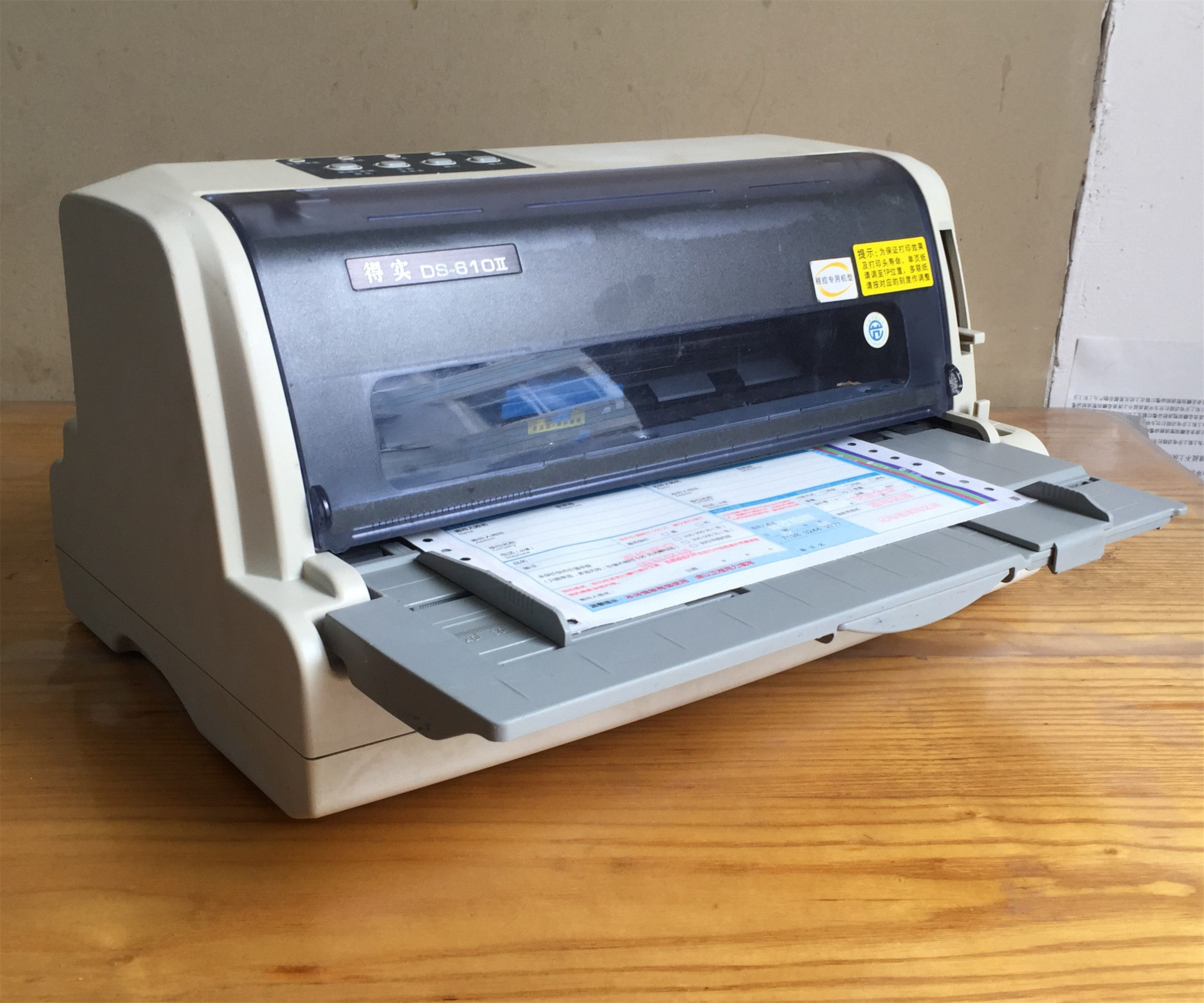 二手得实620ds610ii航天平推票据快递增值税发票针式针式票据打印机