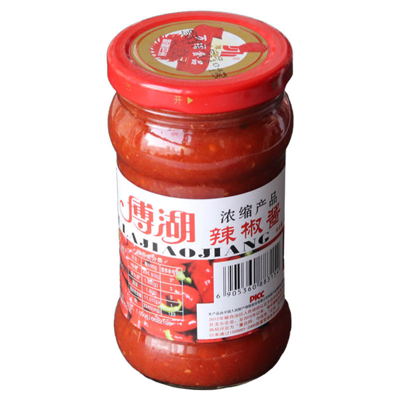 新疆特产博湖辣椒酱食品口味独特瓶装305g2瓶辣椒酱