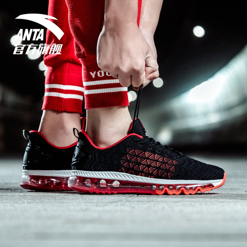 安踏运动鞋男鞋跑鞋2019秋季星轨nasa气垫seeed休闲男子跑步鞋