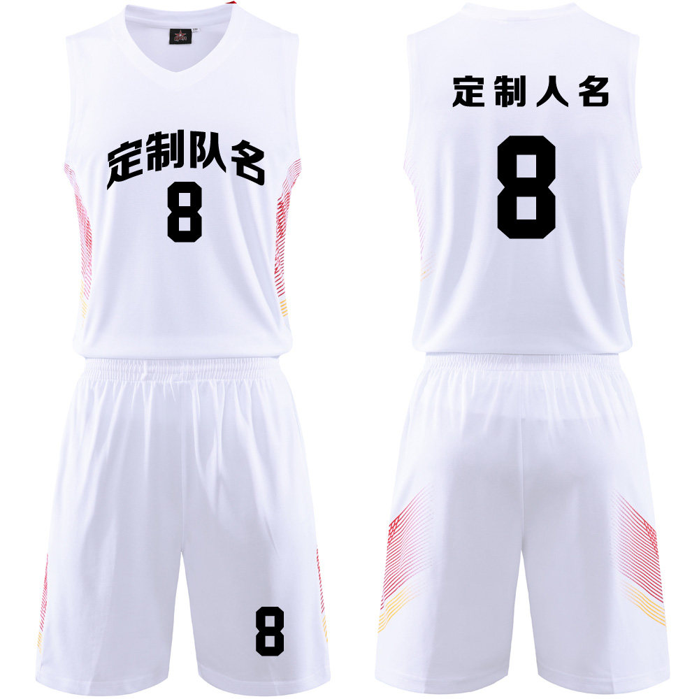 篮球套装定制球衣夏季背心比赛训练队服团购篮球服