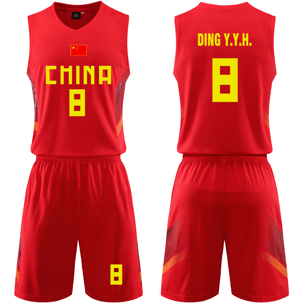 姚明易建联男篮中国队国家队篮球比赛服训练套装定制篮球服