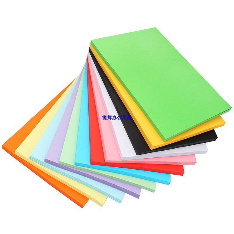 包邮a4彩色180克双面手美工硬卡名片纸艺术封面厚卡纸100张