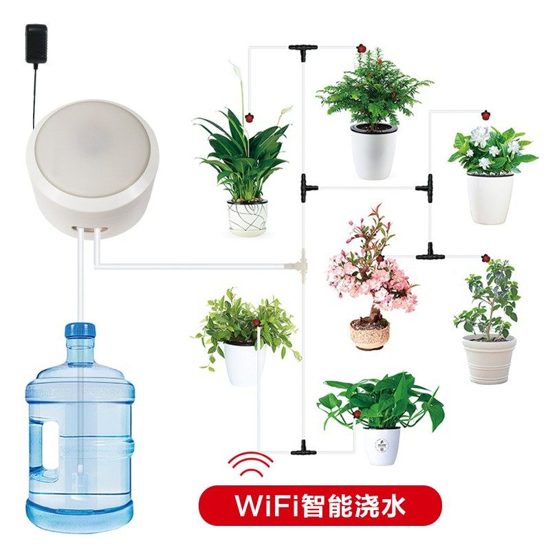 自动浇花浇水机wifi智能浇花机手机远程控制浇水植物智能园艺用品