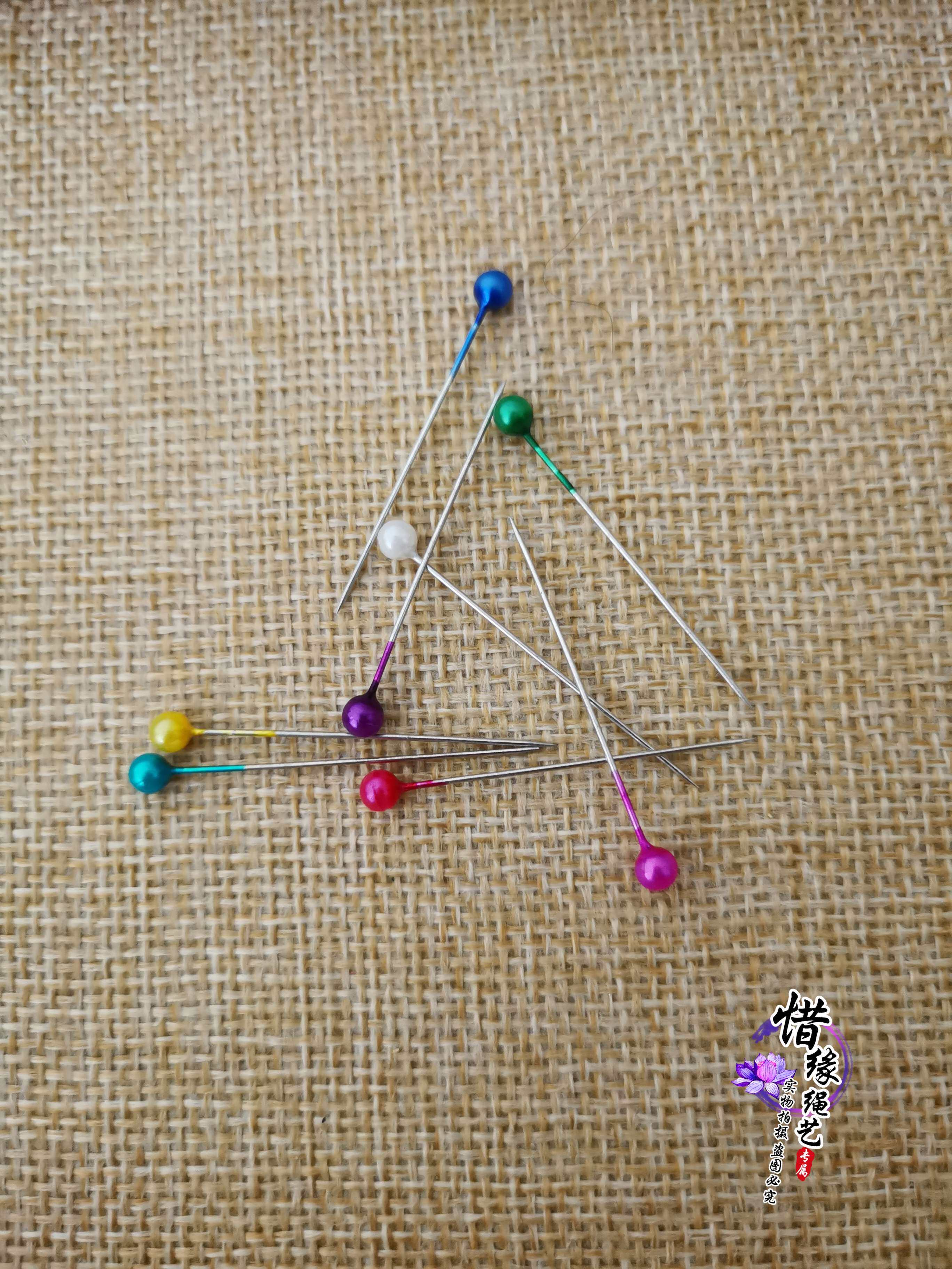 彩色珠针diy手工编绳工具定位中国结线材大头针针