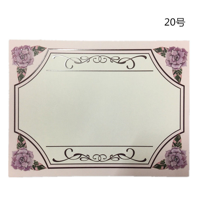 美甲展示卡片纸卡小型作品展示练习艺术艺术美色卡美甲工具