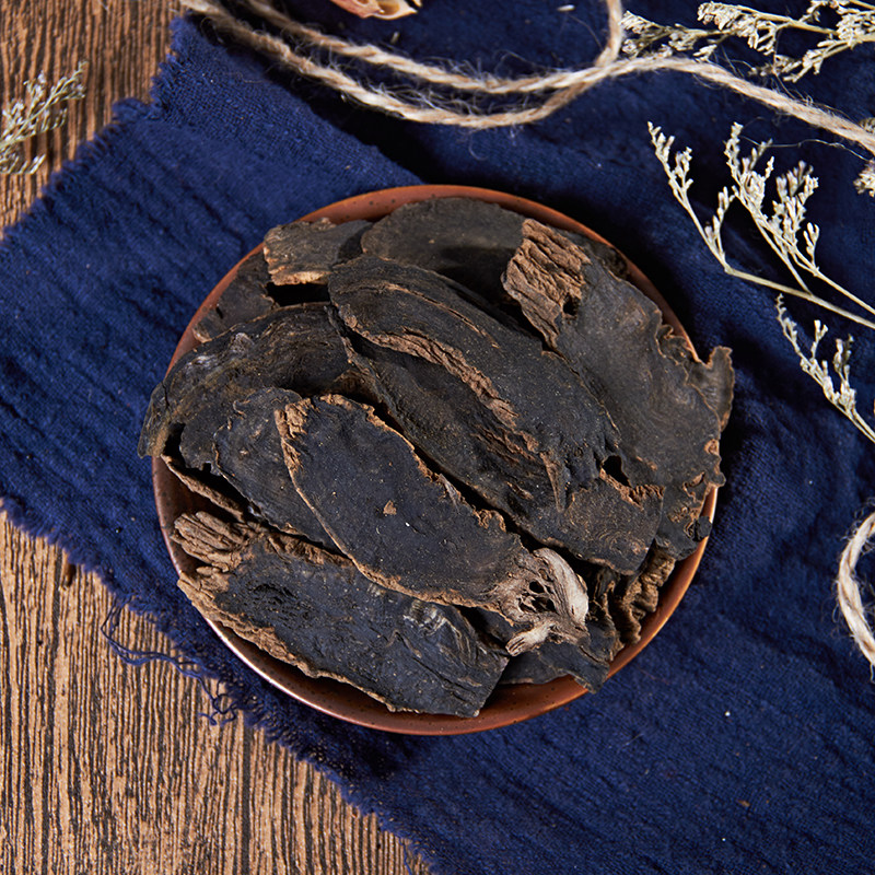 中药材正品新货野生玄参500g克 元参黑玄参中草药 配麦冬桔梗泡茶