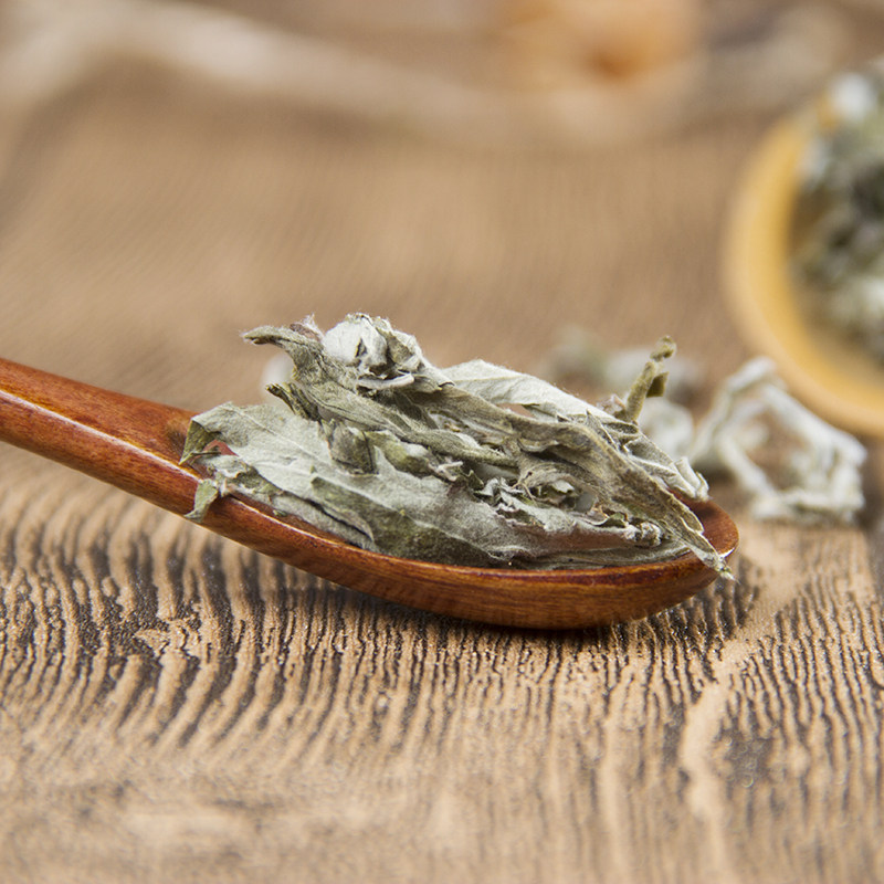 中药材新货野生艾叶陈艾全叶子500g克正品天然农家艾草艾蒿干泡脚