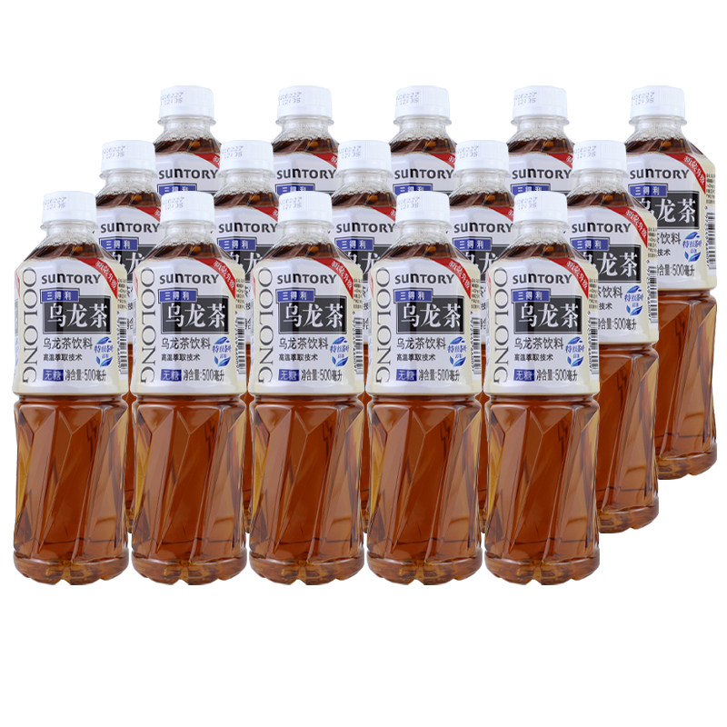 乌龙茶三得利无糖乌龙茶饮料500ml15瓶低糖500ml瓶装茶饮料