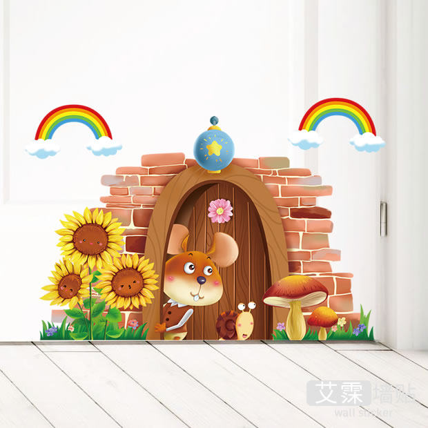 可移墙贴小老鼠木屋幼儿园卡通墙角房门儿童墙壁软装墙贴