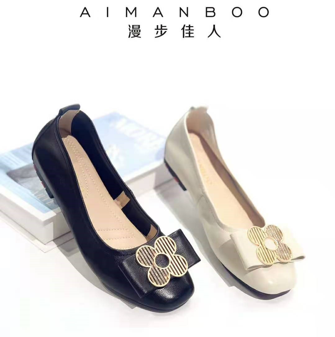 漫步佳人母亲节女单坡跟套鞋浅口妈妈小花2021一朵新一朵单鞋