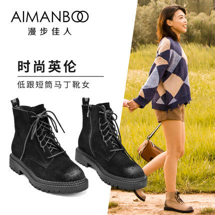 漫步佳人2020新款时尚户外短靴非常帅气女低筒女鞋时装靴