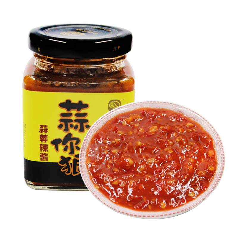 山西蒜你狠蒜辣酱网红辣椒酱下饭饭菜瓶装拌饭辣椒酱