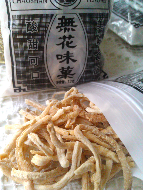 首页 痛风淘宝      正大无花果丝干萝卜丝干8090后怀旧儿时宿舍便宜