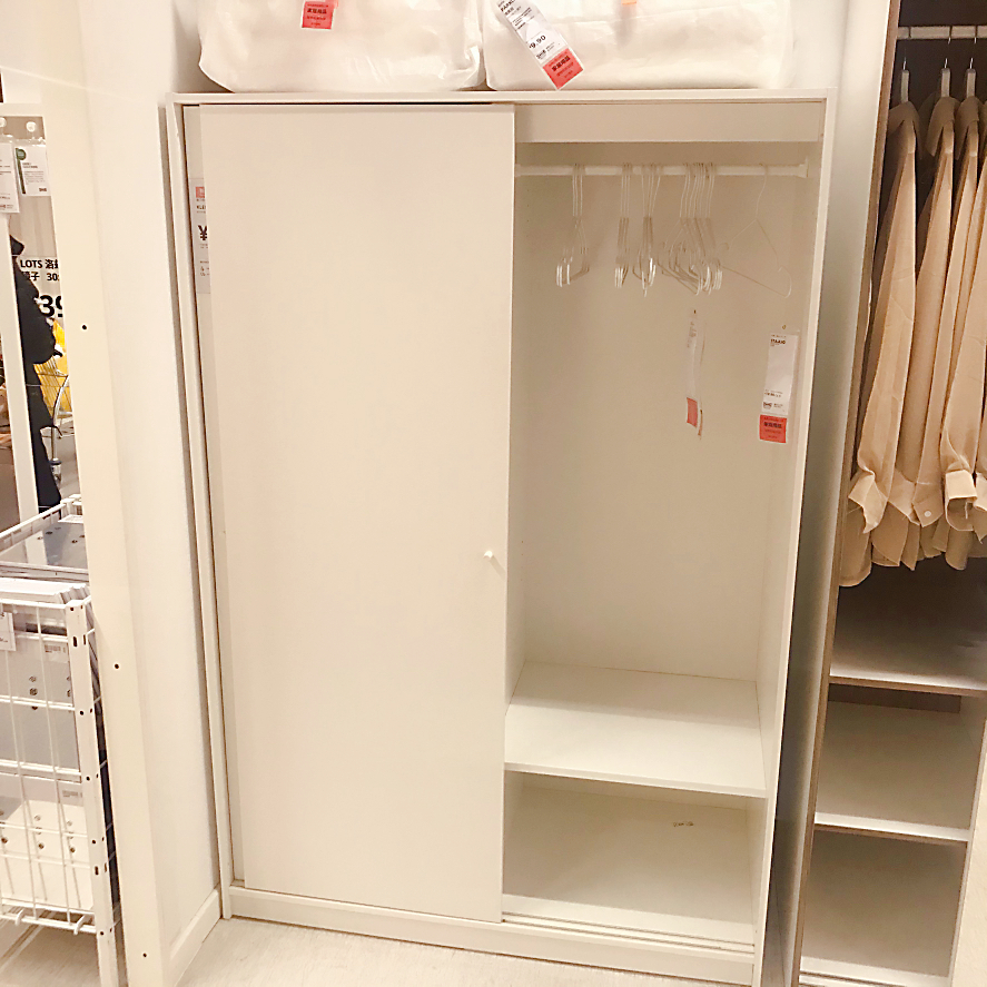 衣柜宜家ikea克勒普斯塔多门滑门简约卧室收纳衣柜