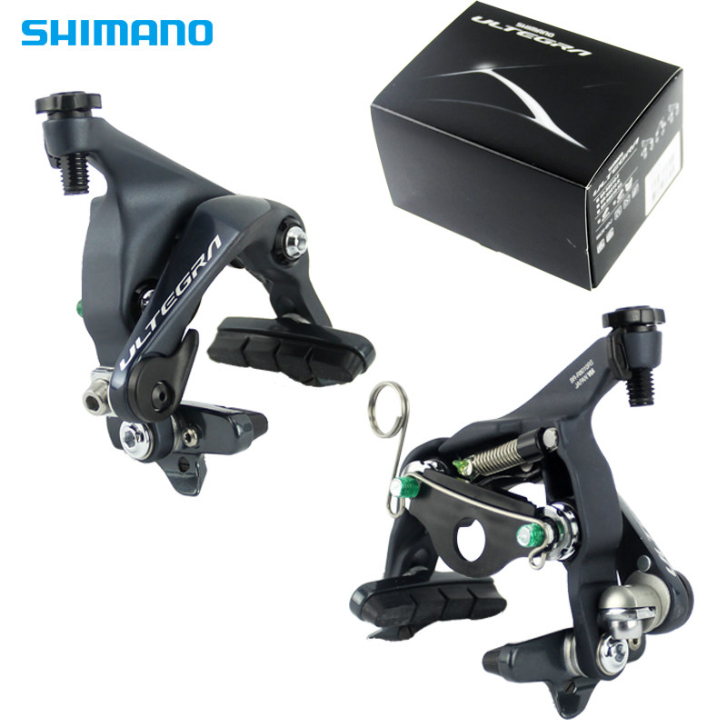 盒装shimano禧玛诺公路自行车刹车utr8000c钳刹r8010直装自行车刹车