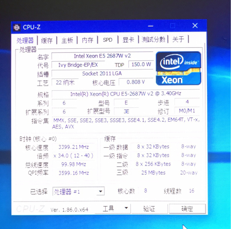 intel xeon e5-2687w v2 cpu 另有2660 2670 2680 2690 2697 v2
