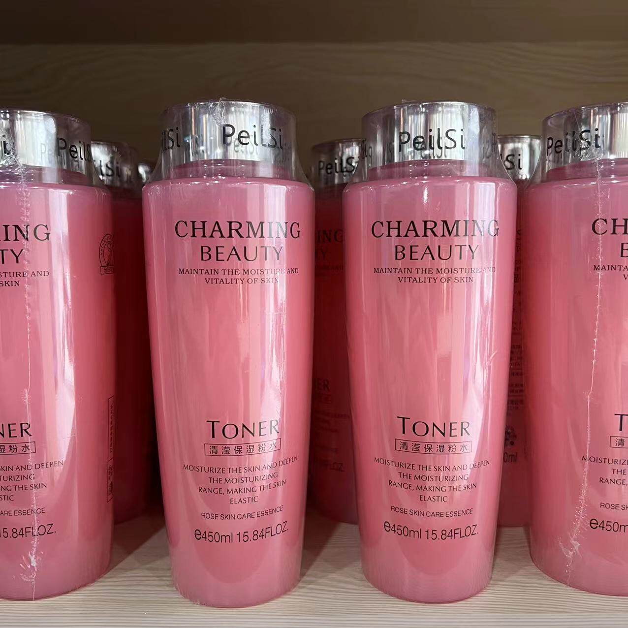 佩兰诗清滢保湿粉水柔肤水保湿补水嫩肤爽肤(热品库)