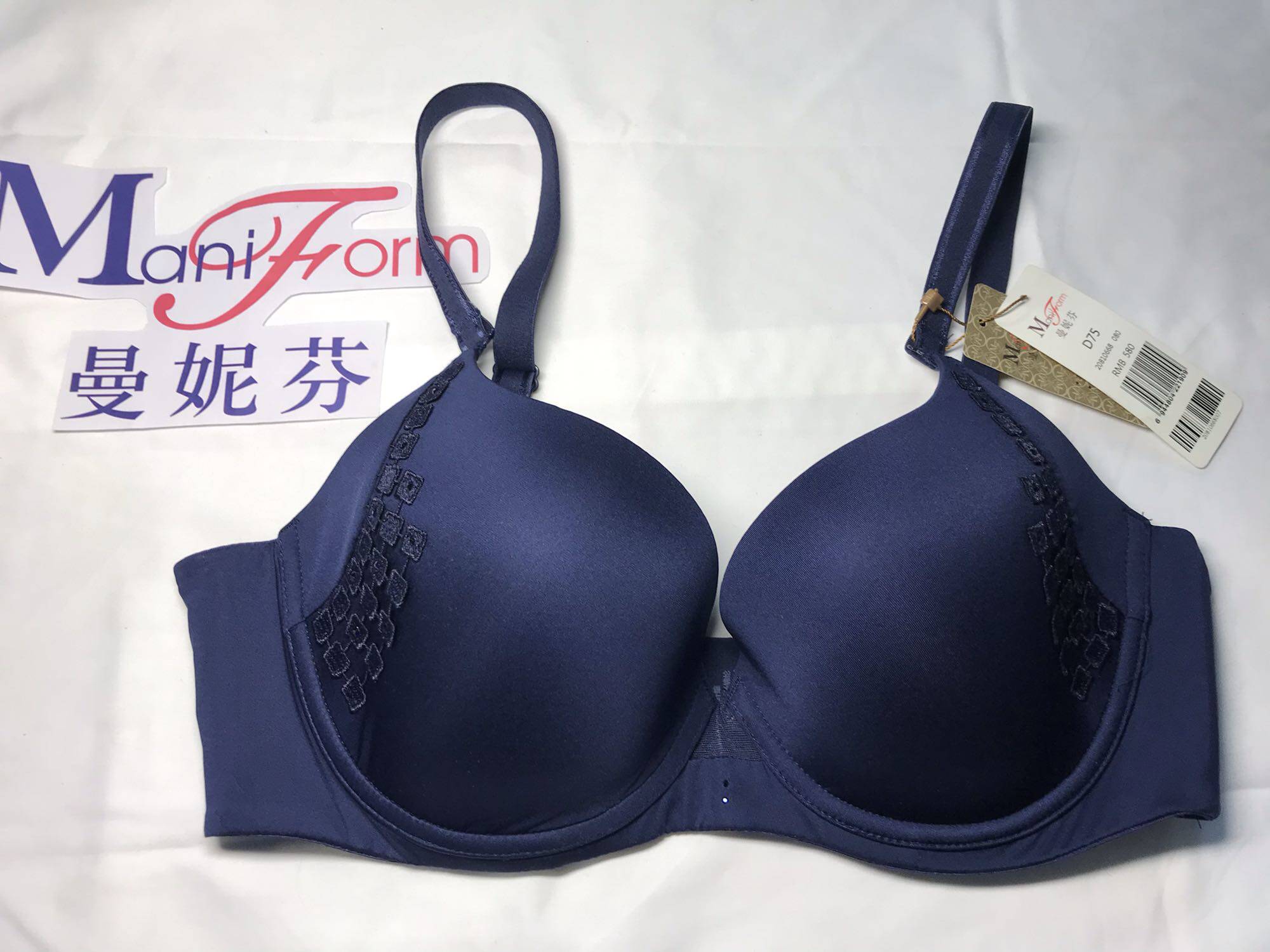曼妮芬光面罩杯文胸20810668断码文胸