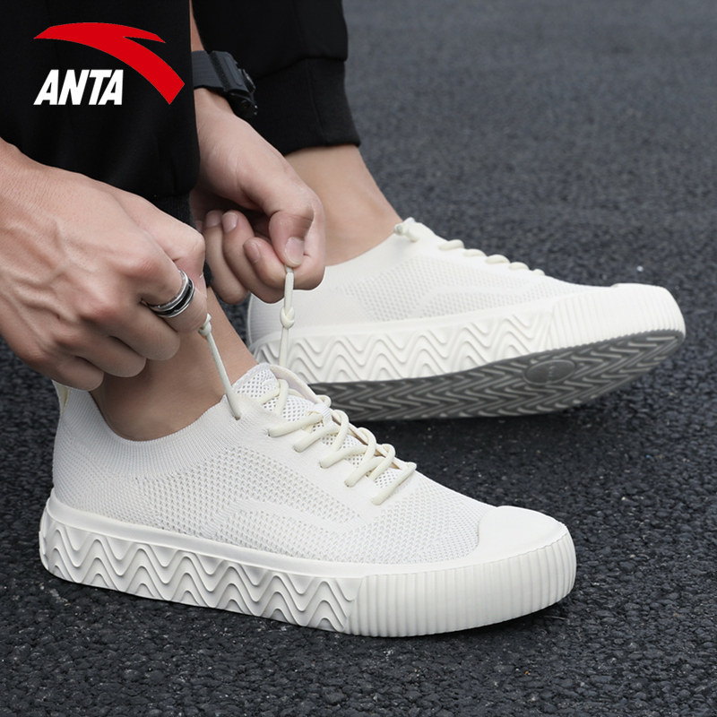 安踏男鞋帆布布鞋2021新款秋季网鞋透气板鞋板鞋