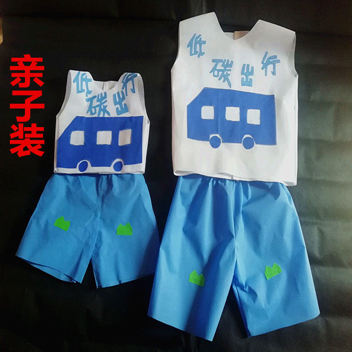 新款万圣节环保服装儿童时装秀diy手工手工制制作亲子装