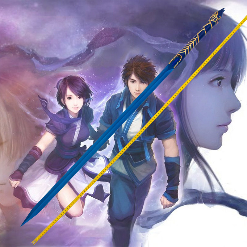 仙剑奇侠传4望舒剑全金属未开刃1:1动漫cos仙剑