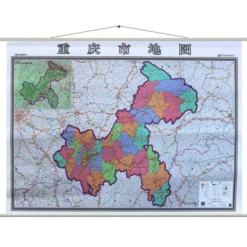 2019全新正版 重庆市地图挂图 主城区地图挂图 二合一 详细版 挂绳