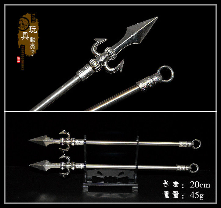 三尖中国古代武器模型手叉长枪三叉护手双叉兵人专区