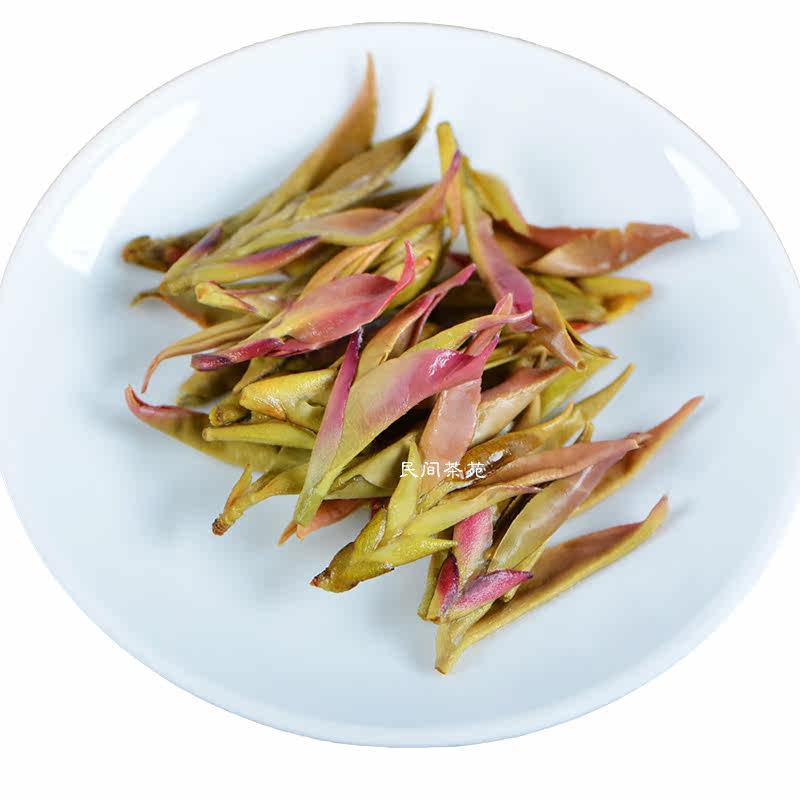 紫芽茶苞2022年头春野野生古树晒青绿茶临沧特色产区白茶