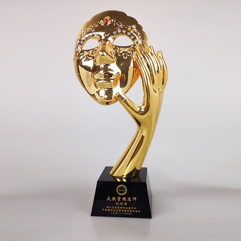 金属整形美容皮肤管理美甲荣誉木质金奖杯创意定制奖杯