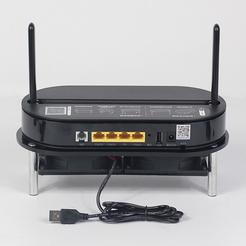 华为光猫散热器电信光纤风扇适用于hs8145vhs8145v5散热底座散热器