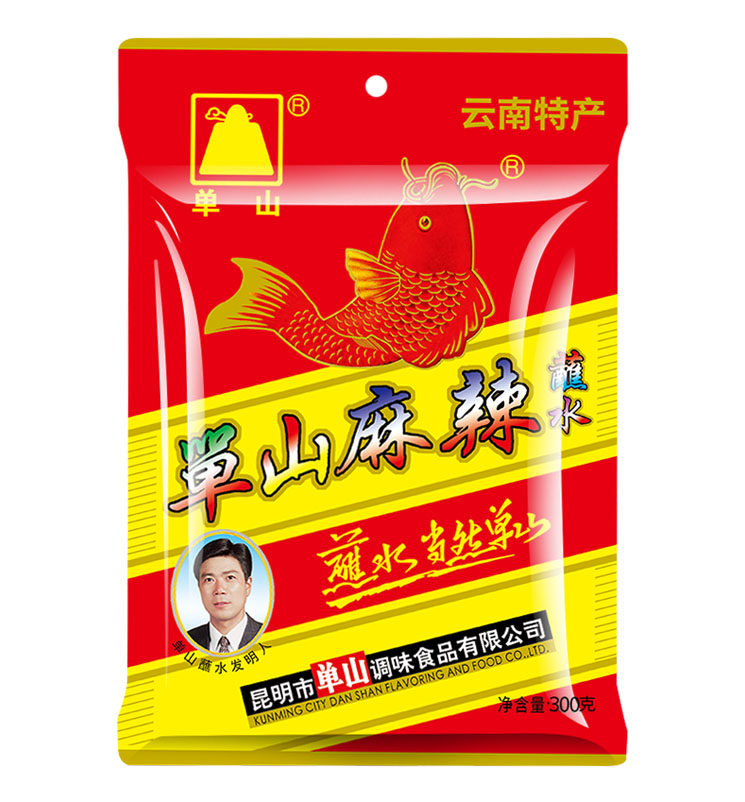 麻辣单山蘸水300g云南特产辣椒烧烤调料火锅辣椒粉料
