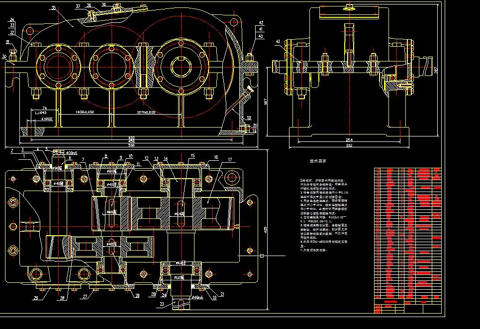 单电机中置式电动汽车参数匹配设计2d机械cad2d