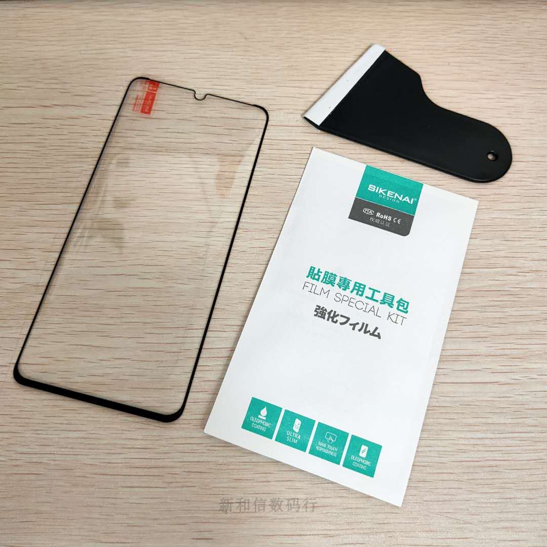 思科耐华为p40pro钢化膜p30pro手机膜p40pro曲面全胶玻璃p30pro