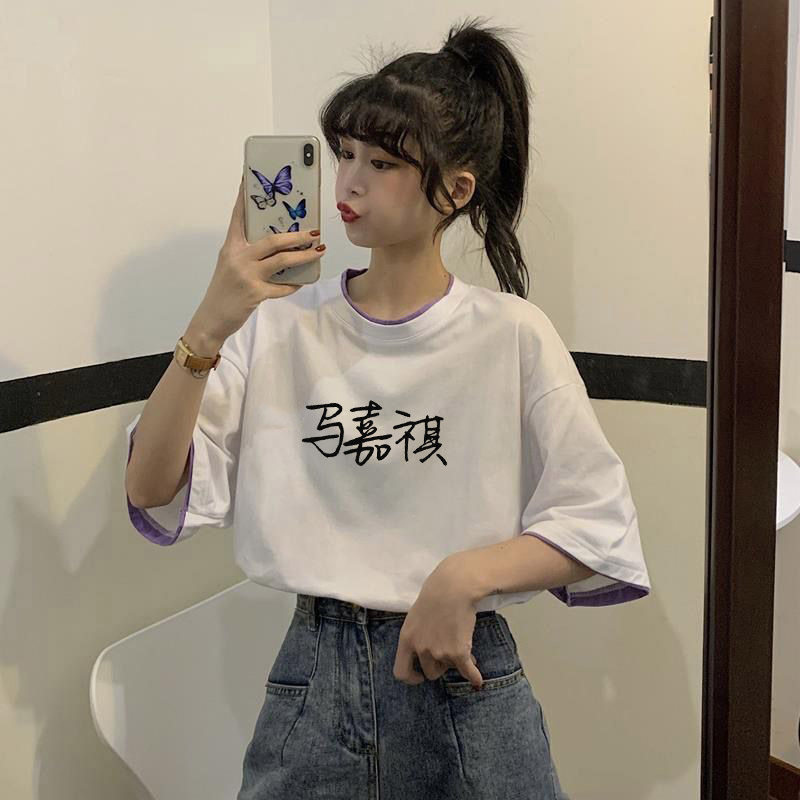 tnt时代少年团宋亚轩同款衣服刘耀文马嘉祺周边t恤