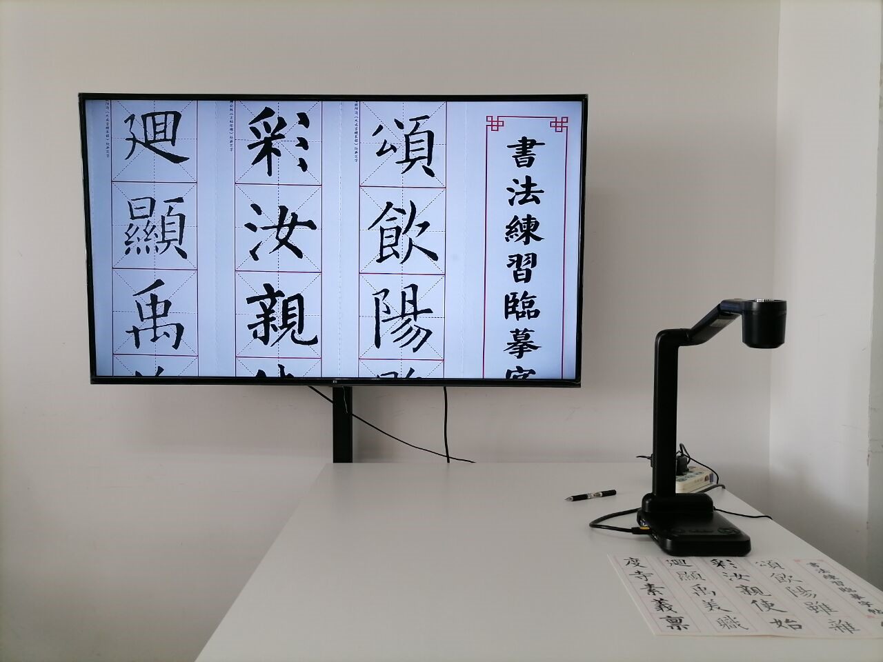 教学讯派实物实物展展台高清书法视频展台绘画投影仪扫描仪