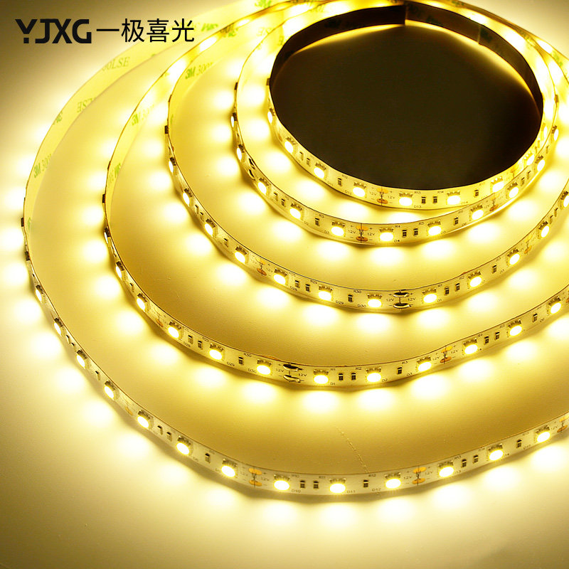 5米装led灯带12v低压光带贴片超薄商用柜台led灯带
