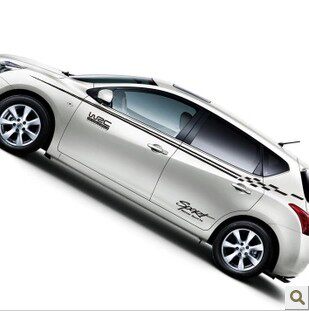 包邮骐达颐达汽车贴纸改装全整车贴腰线贴车拉花反光贴纸双侧