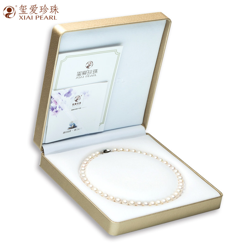 玺爱珠宝 浓情近正圆强光淡水珍珠项链女精品礼盒包装送妈妈包邮