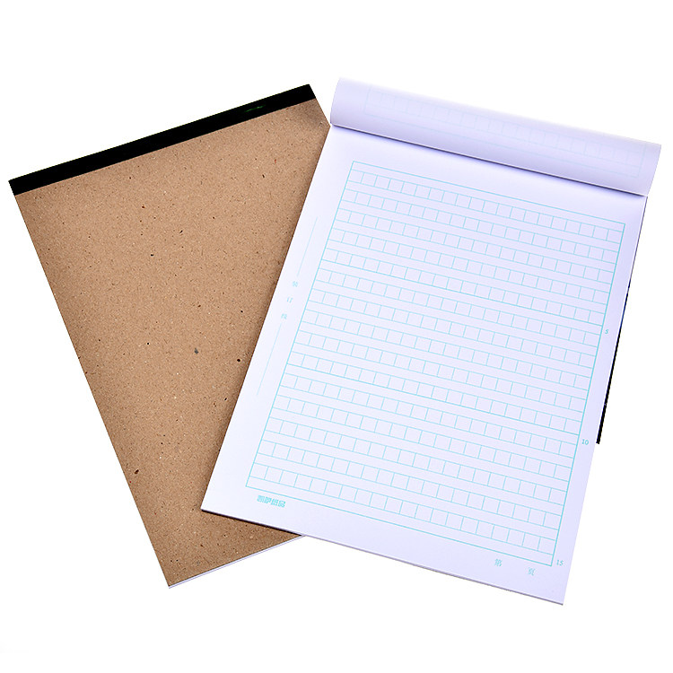 凯萨弓箭手16k方格稿纸信纸作文纸文稿300格400格语文学生作业本