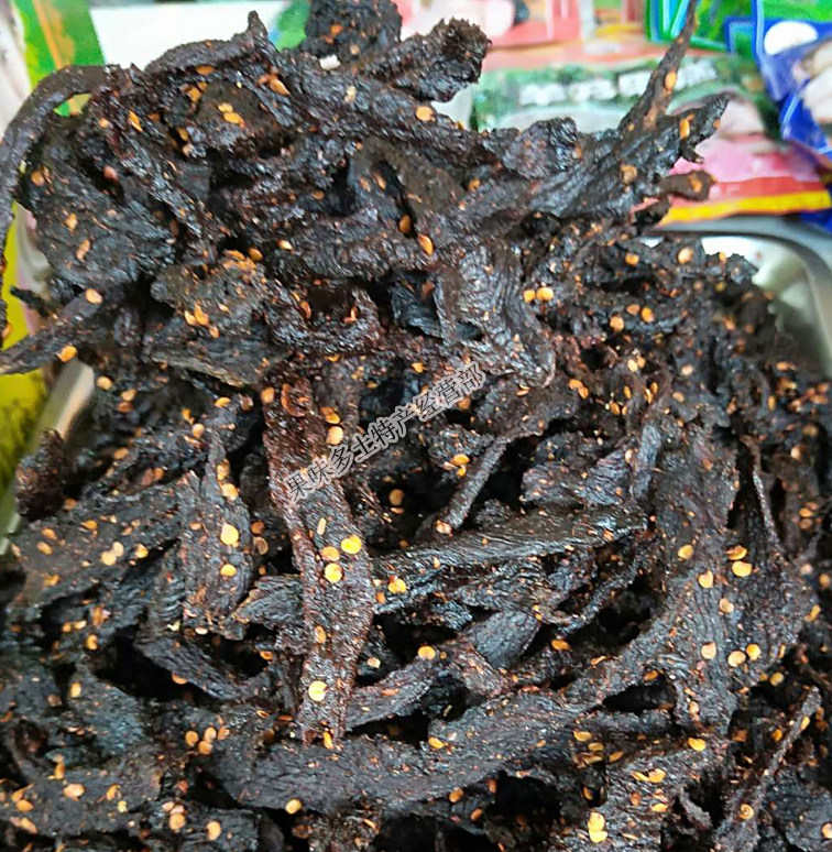 涮涮干巴云南特产芒市德宏傣族黄牛肉牛肉250g其它干货