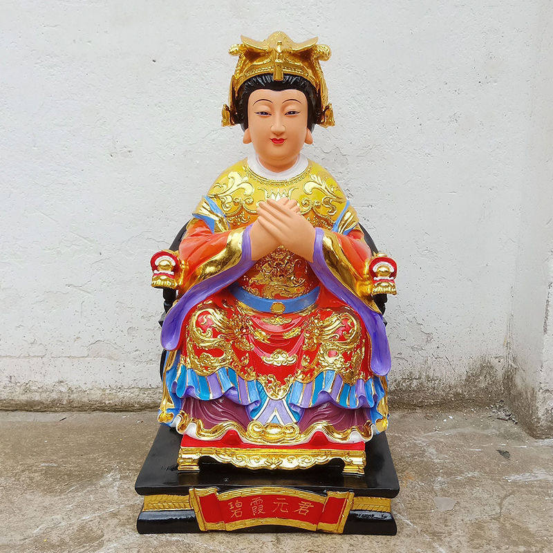 娘娘奶奶三霄神像泰山厘米碧霞元君琼云霄供奉摆件