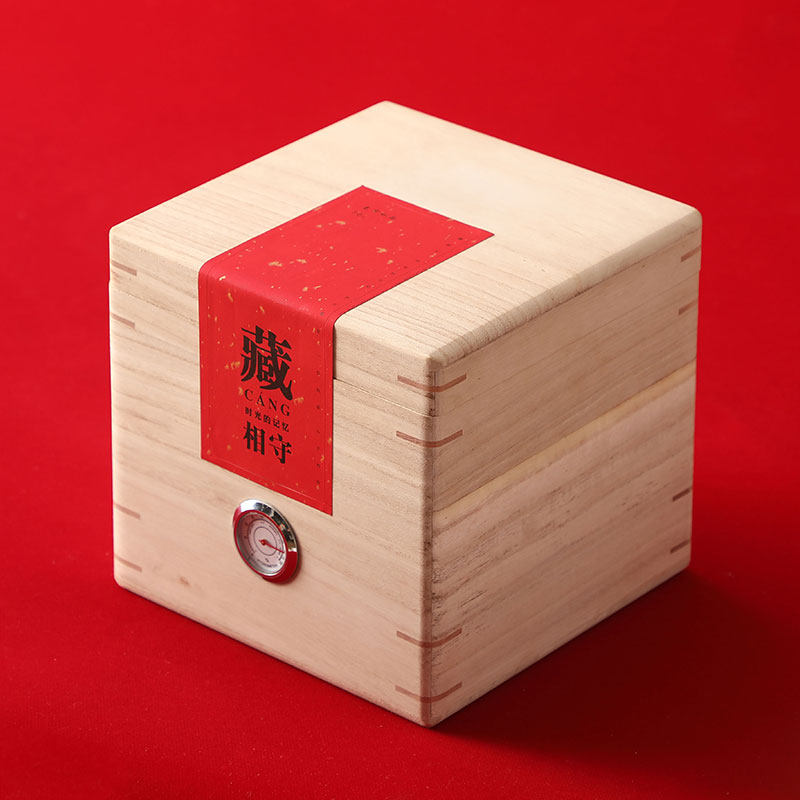 茶叶礼盒包装盒 高端大气精致高档茶叶木盒茶叶随手礼包装盒木质