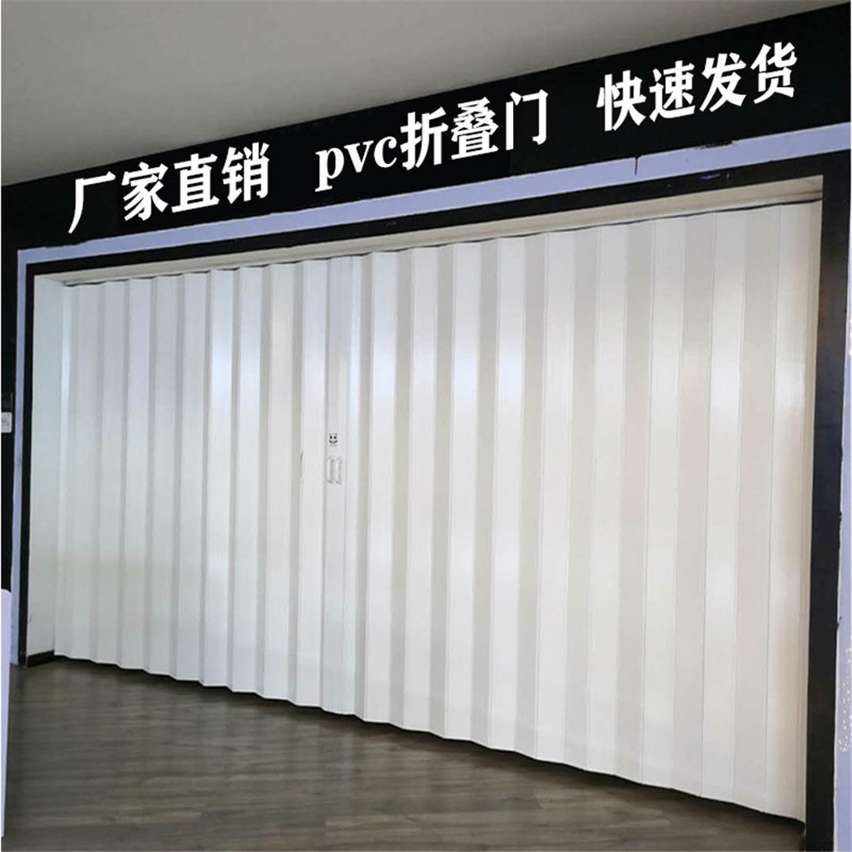 北京pvc折叠推拉门铝合金卫生间厨房移门室内阳台卧室门