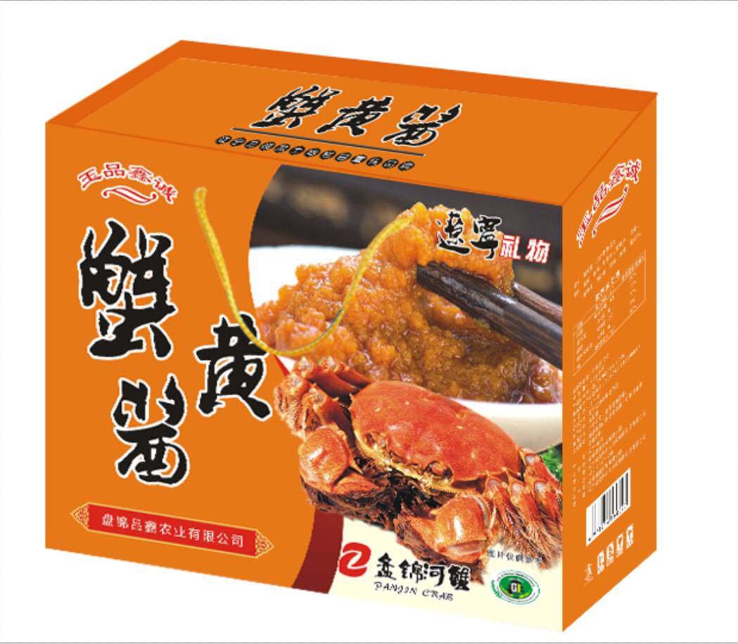 蟹黄蟹肉128g特产盘锦黄油盒装黄酱礼盒大闸蟹蟹类制品