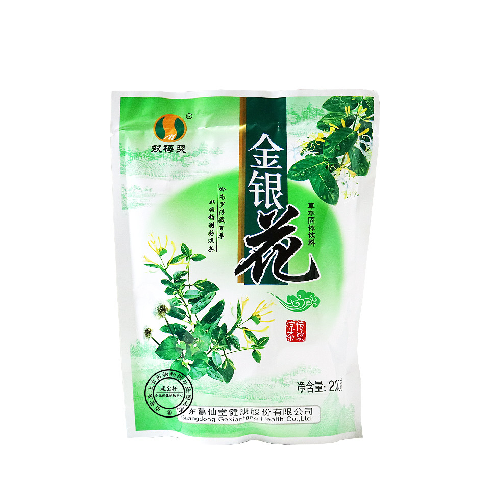 广东罗浮山双梅金银花凉茶颗粒冲剂清热下火湿火凉茶
