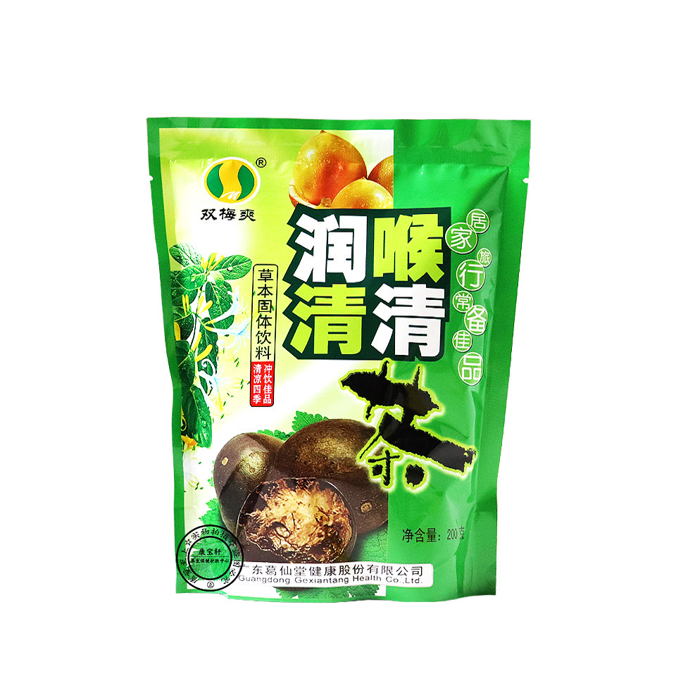 广东罗浮山双梅润喉清清凉茶颗粒冲剂清热下火凉茶
