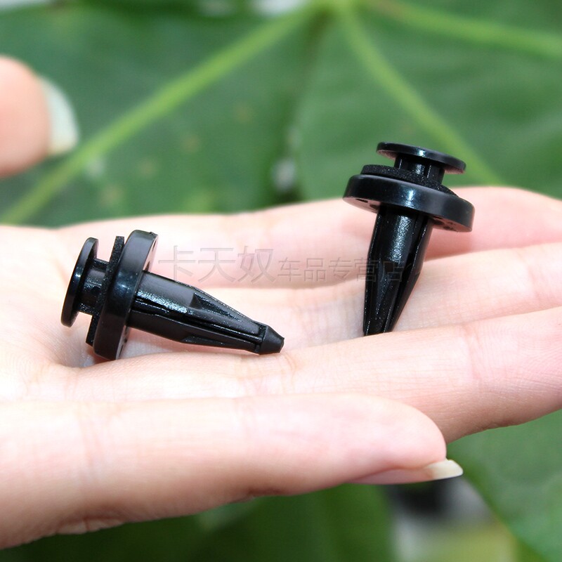 适用丰田alphard车适用风窗上盖板固定子母扣黑色汽车卡扣卡子