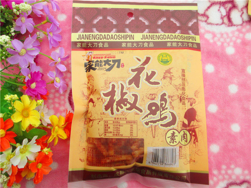 家能花椒鸡素肉辣条45克挤压型膨化食品大刀辣条类面制面筋制品